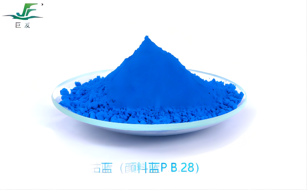 钴蓝（蓝颜gtv
蓝P.B.28）_副本.jpg